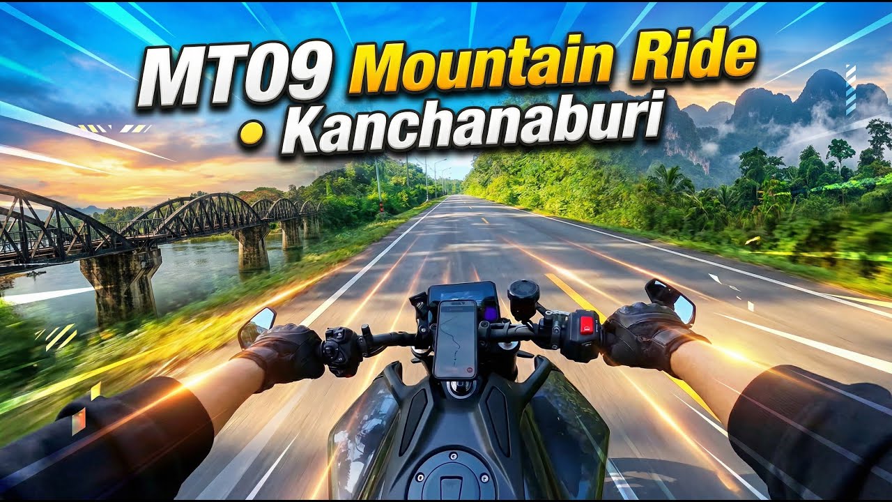MT09-YAMT Mountain Ride |  Pure Sound [4K]