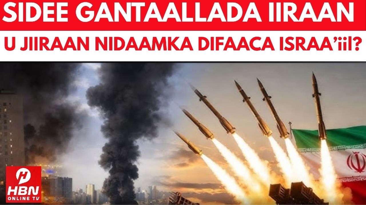 SIDEE SAWAARIIKHDA I!RAAN U JIIRAAN NIDAAMYADA DIFAACA MAREYKANKA & !SRAA&rsquo;!!L? FALANQAYN & XOG