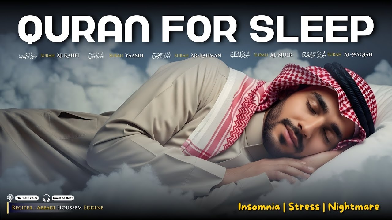 CORAN POUR DORMIR | Surah Al Kahfi, Surah Yasin, Ar Rahman, Al Waqiah, Al Mulk, Al Kahfi