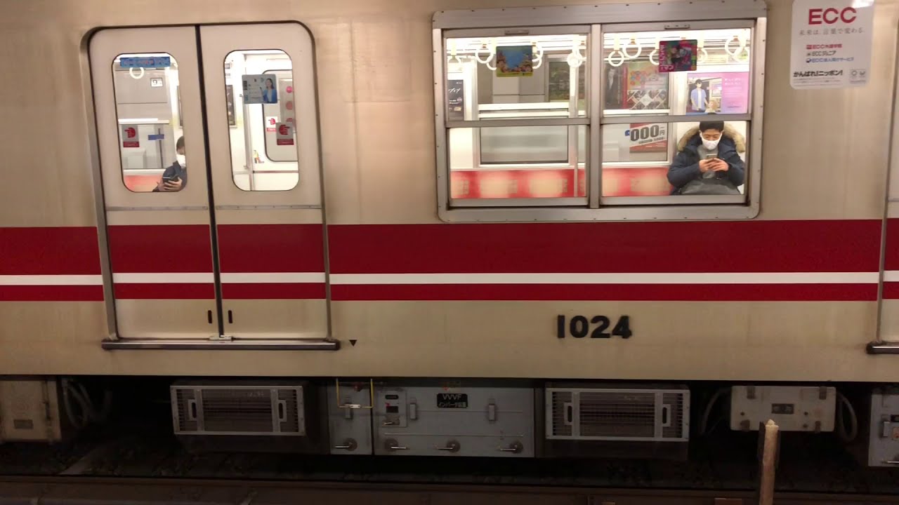 【三菱IGBT】Osaka Metro10A系1119,22,24,26F走行音 / OsakaMetro-10A sound