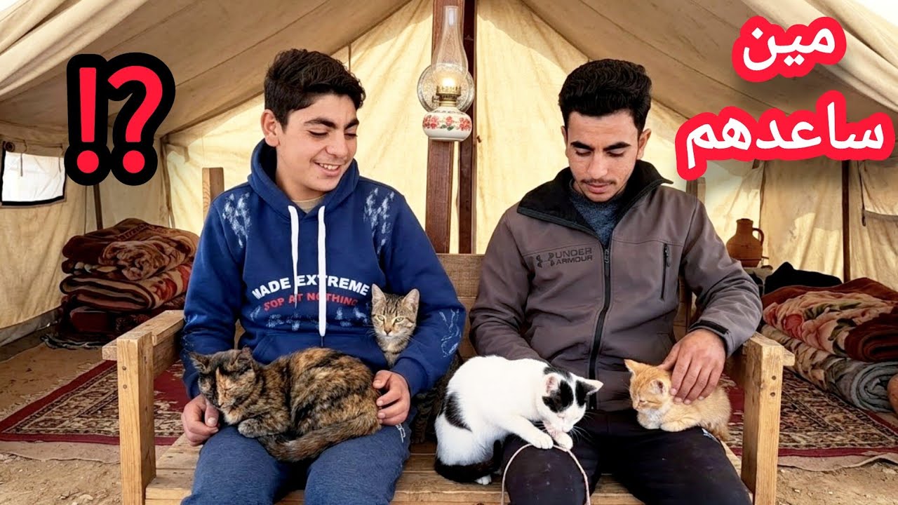 شو صار معنا في غزة 🔅 وأخيراً نالو الي بستحقوه 😍 قلبت وثائقية 😅