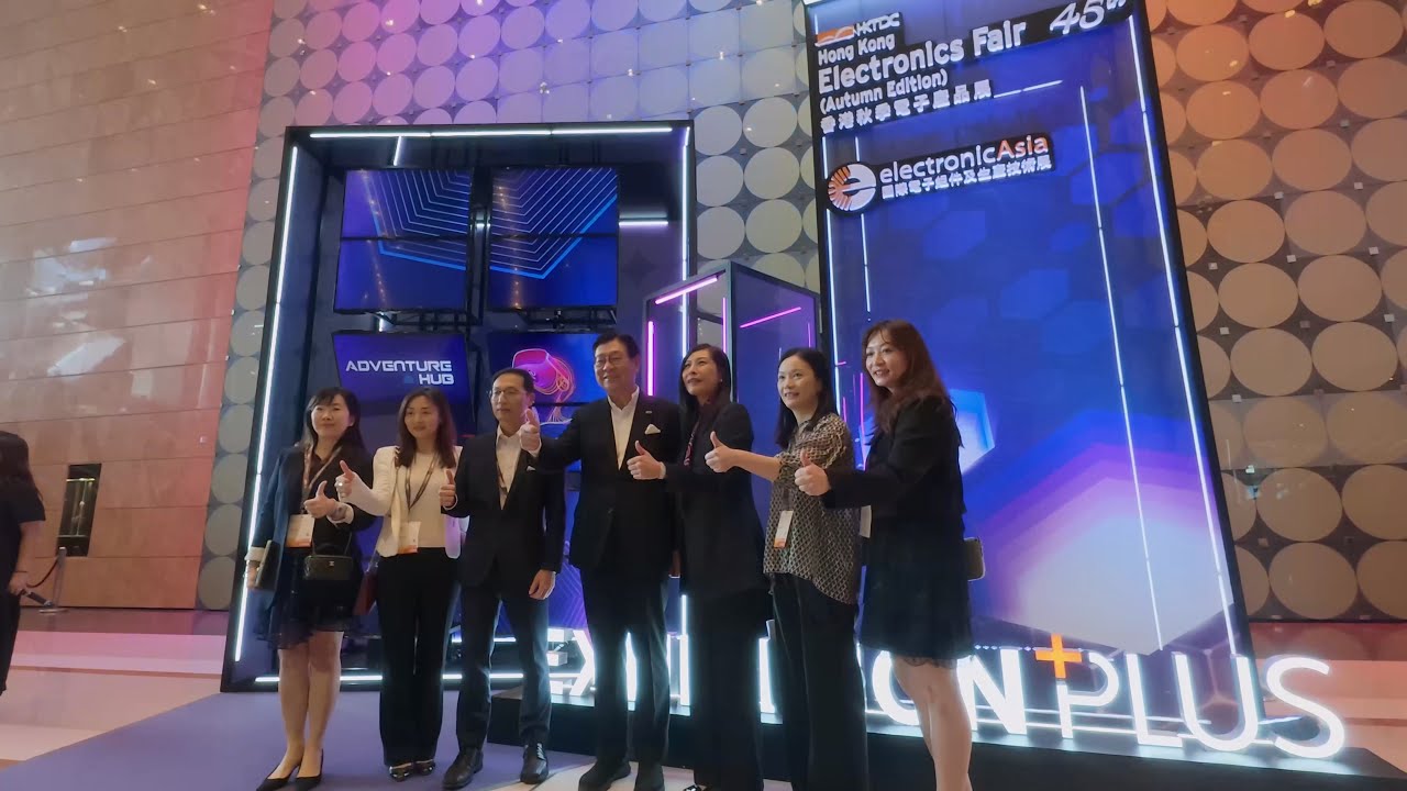 Hong Kong Electronics Fair (Autumn Edition)&nbsp;&&nbsp;electronicAsia 2025