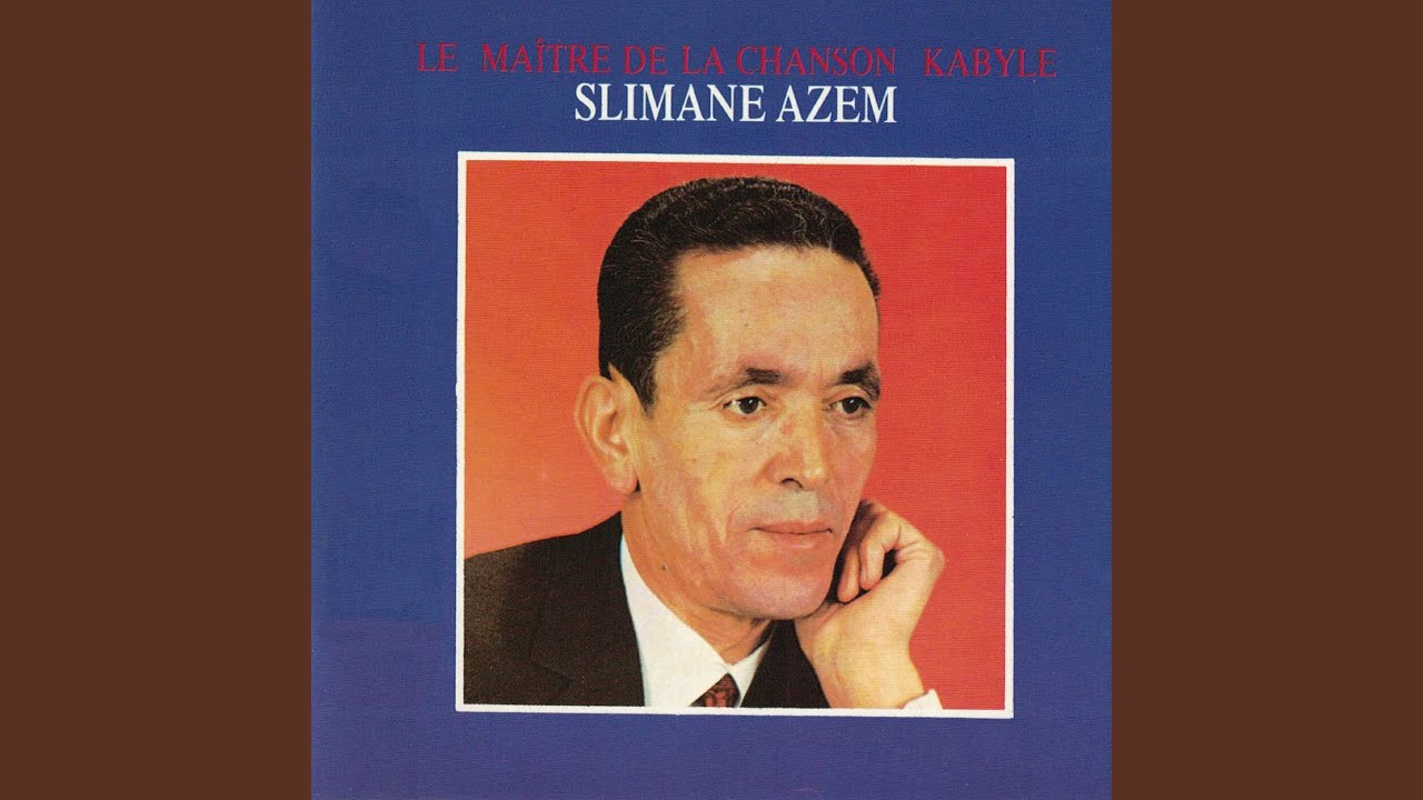 Thamourthiou Azizen