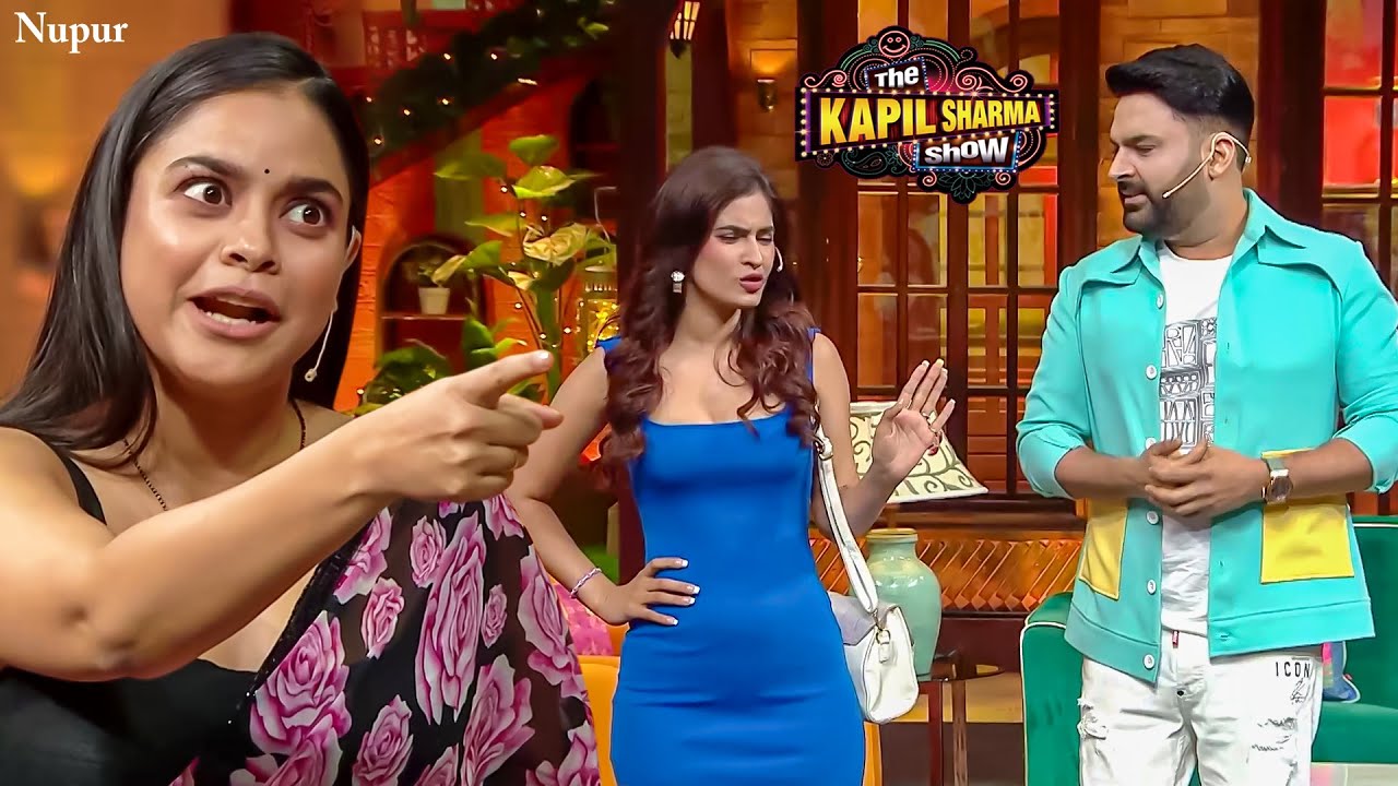 कप्पू तुमने मुझे बहन जी कैसे बोला | The Kapil Sharma Show New Season | TKSS
