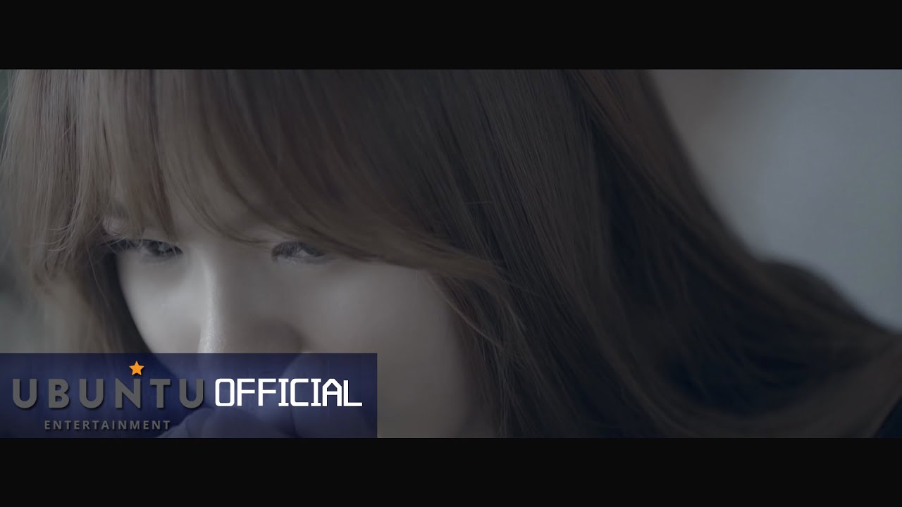 포스트맨(Postmen) - '월급 받던 날' M/V