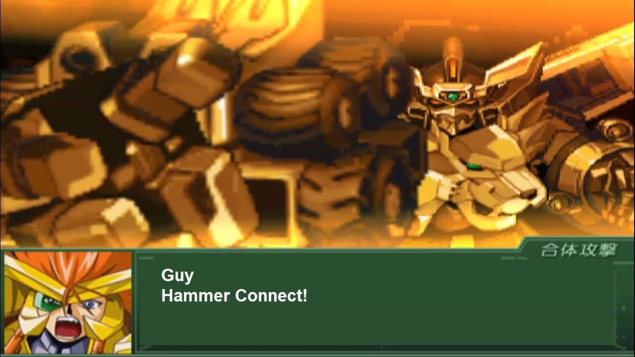 Super Robot Wars Alpha 3 - Star GaoGaiGar All Attacks (English Subs)