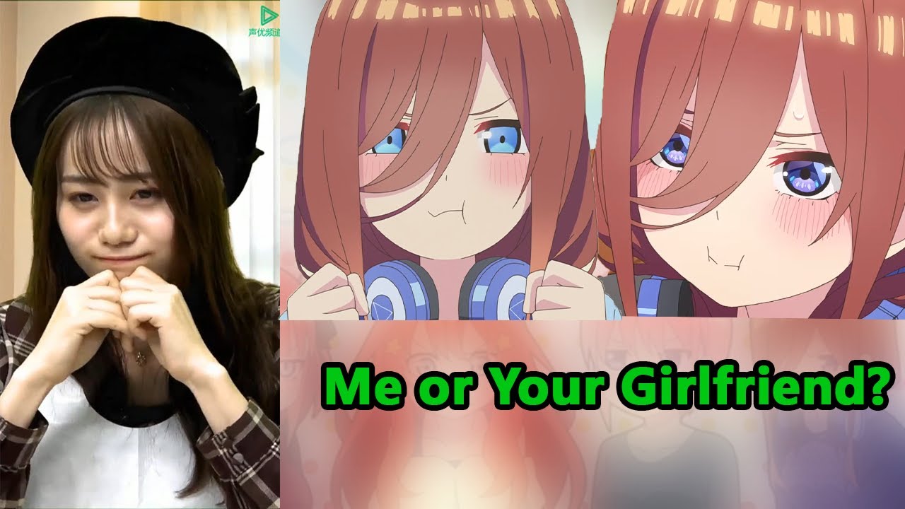[Eng Sub] Itou Miku Causing Relationship Troubles