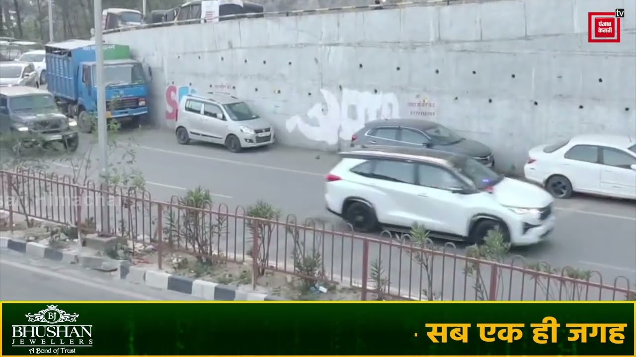 राज्यसभा चुनावः हरियाणा कांग्रेस ने अपने विधायकों को हिमाचल किया शिफ्ट, देखें सोलन से गुजरता काफिला