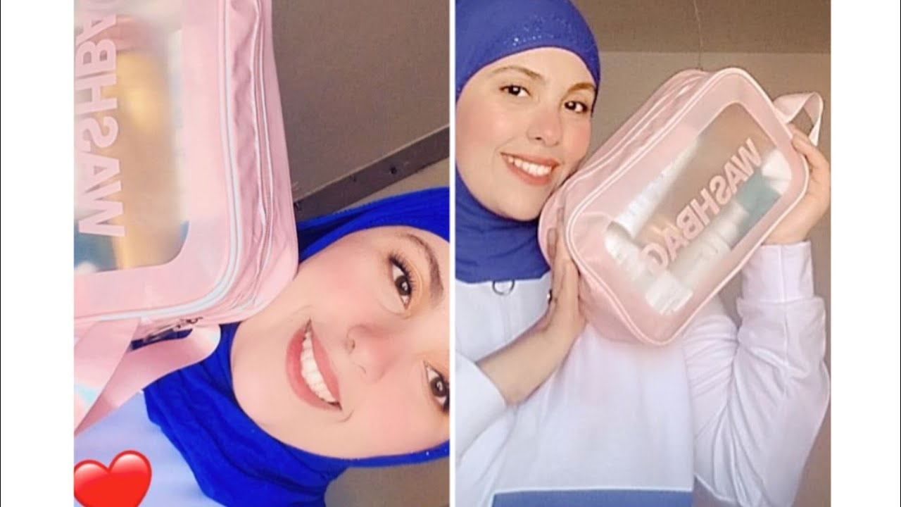 حقيبة الجمال 👛👜 ضروري تكون عند كل بنوته 💯😍