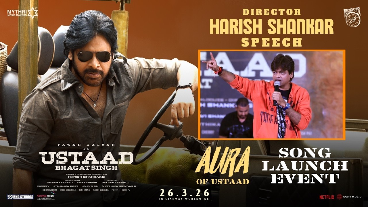 Harish Shankar Speech At Aura of Ustaad Song Launch Event Ustaad Bhagat Singh | Popper Stop Telugu
