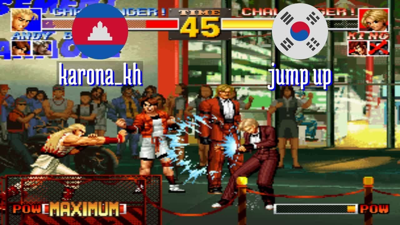 FT5 @kof95: karona_kh (KH) vs jump up (KR) [King of Fighters 95 Fightcade] Feb 21
