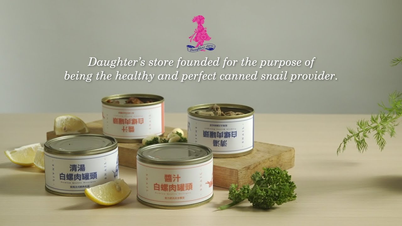 Southern life & culture Co.｜Instant white snail meat with char siu sauce｜Daughter’s store (6s)