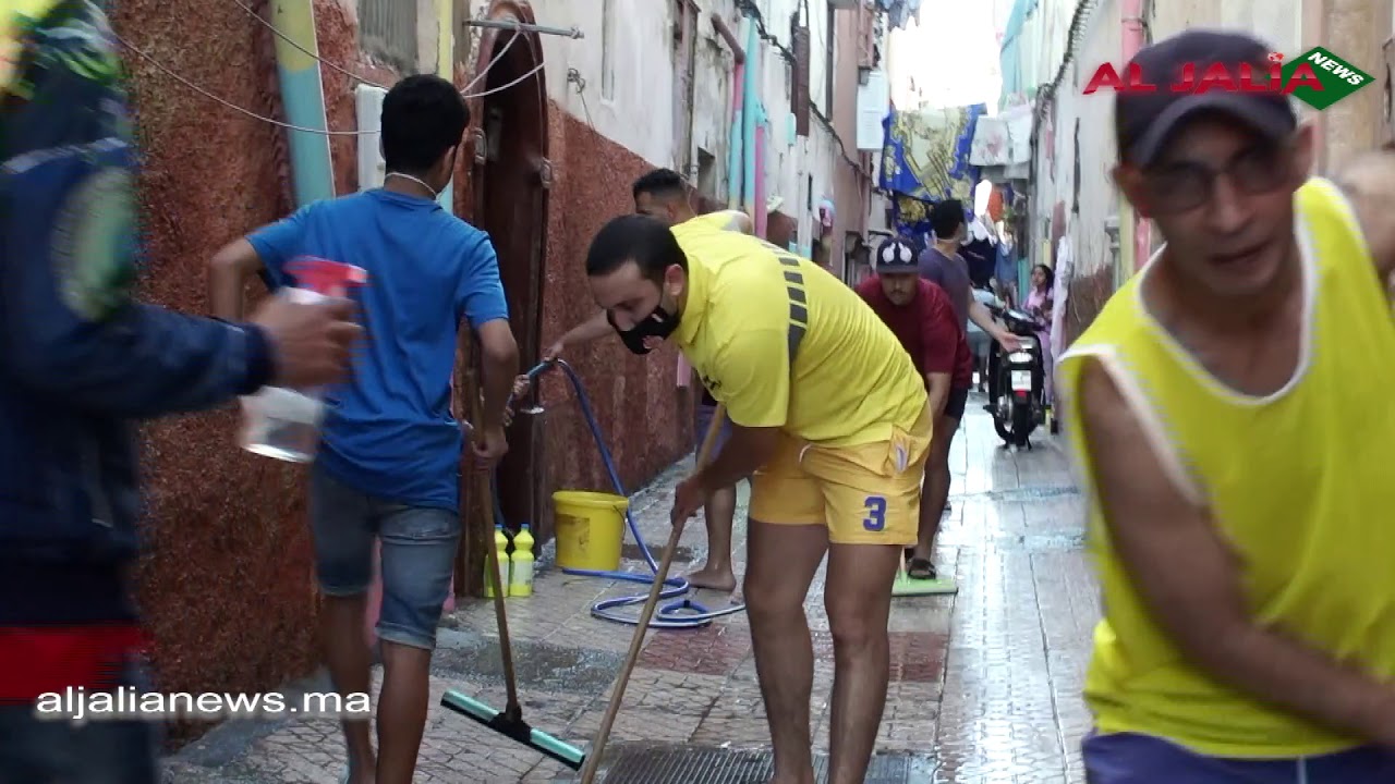 مغاديش نخليو كورونا دخل عندنا أولاد بوسبير درب عبد الله المدينة القديمة كازا
