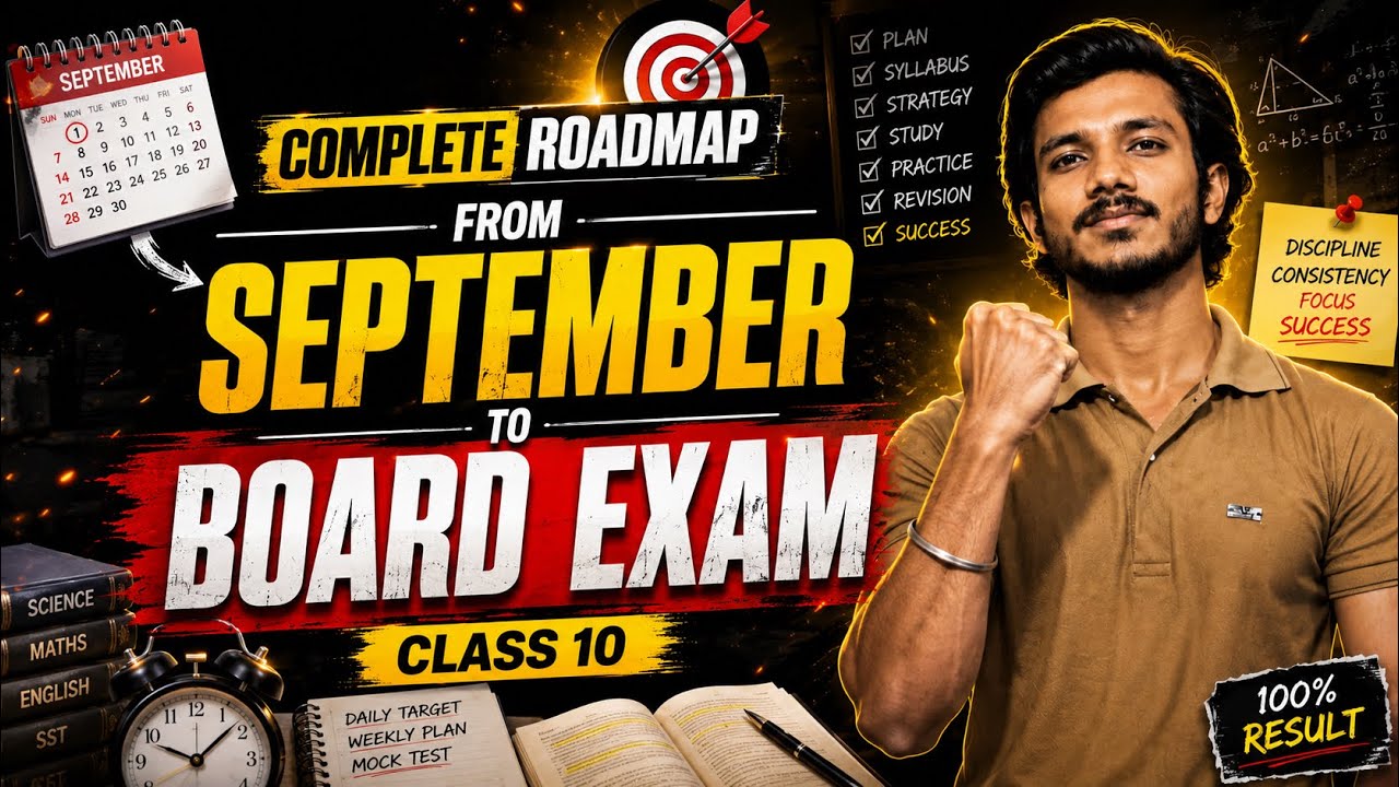 Class 10 Complete Roadmap From September to Board Exam 🔥 | Full Study Plan | By Shivam Bhaiya