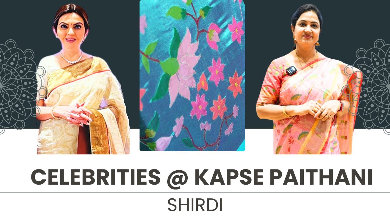 #ayodhyarammandir  #nitaambani @ Kapse Paithani sarees | Exclusive on Sree Nava Media