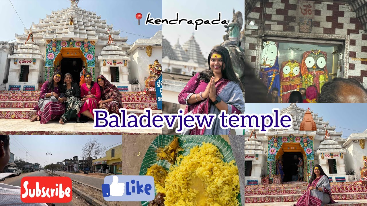 Baladevjew mandira kendrapada 🌸🌼|Madhusmita vlog #odiablogger #kendrapara 