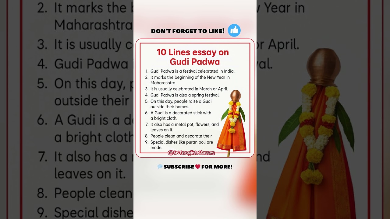 10 Lines Essay on Gudi Padwa | Gudi Padwa Essay in English 10 Lines | Gudi Padwa 10 Lines