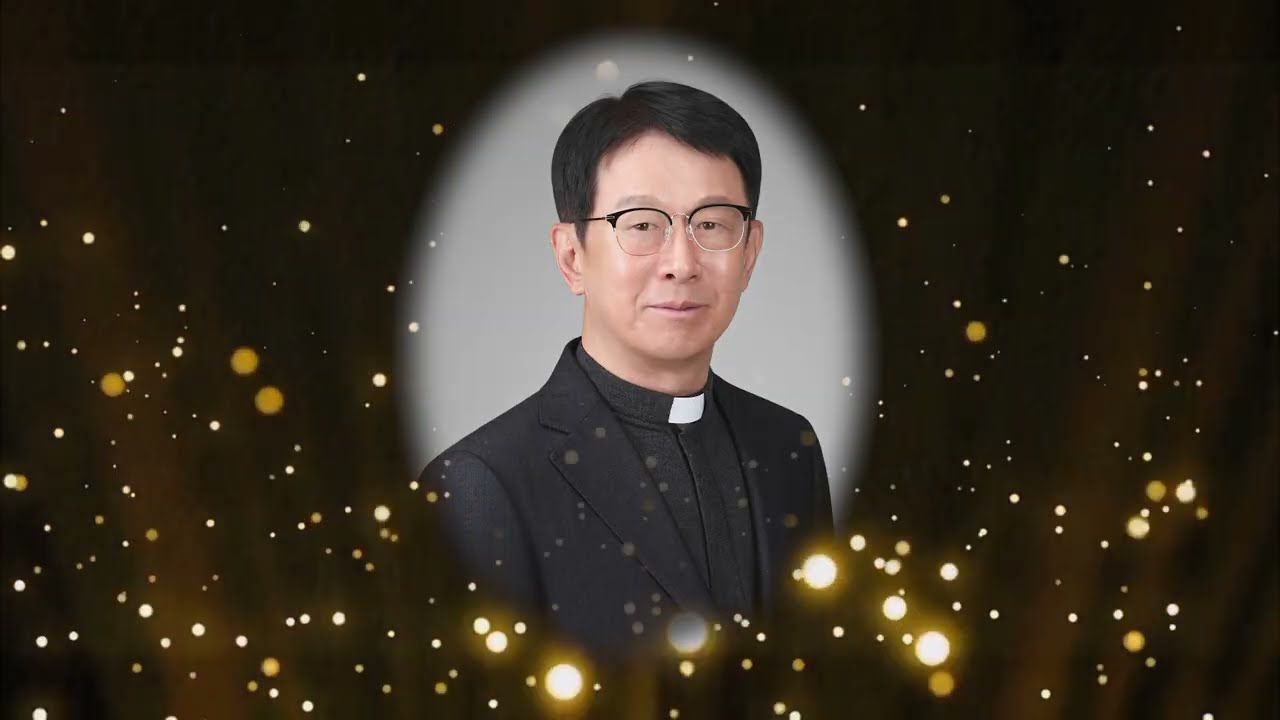 괴정동 성당 - 이광근 베드로 신부님 은퇴 기념영상