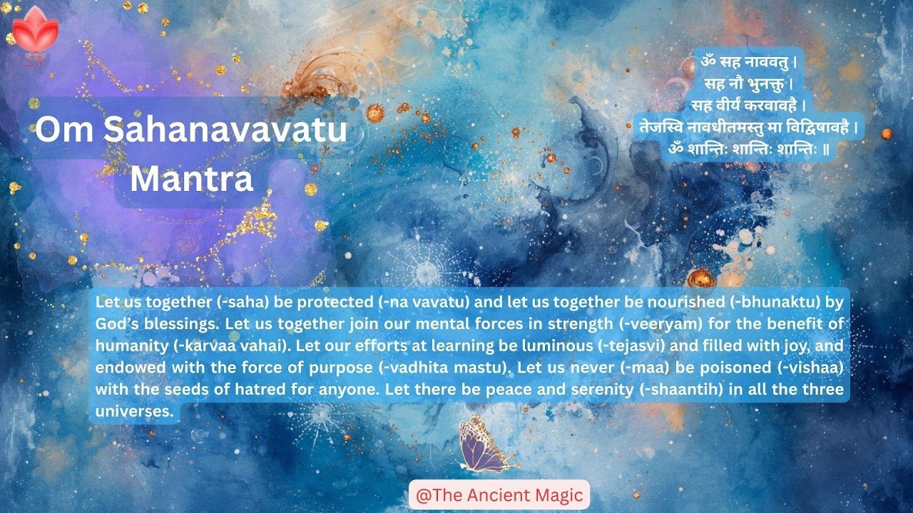 Om Sahanavavatu Mantra