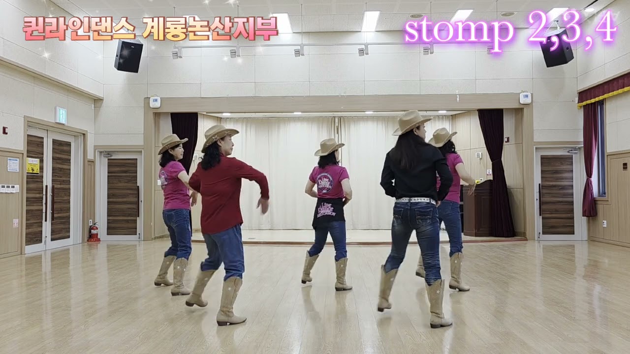 Stomp 2,3,4 line dance / Improver / 계룡논산지부/ 충청지역본부 / 창단식 댄스곡