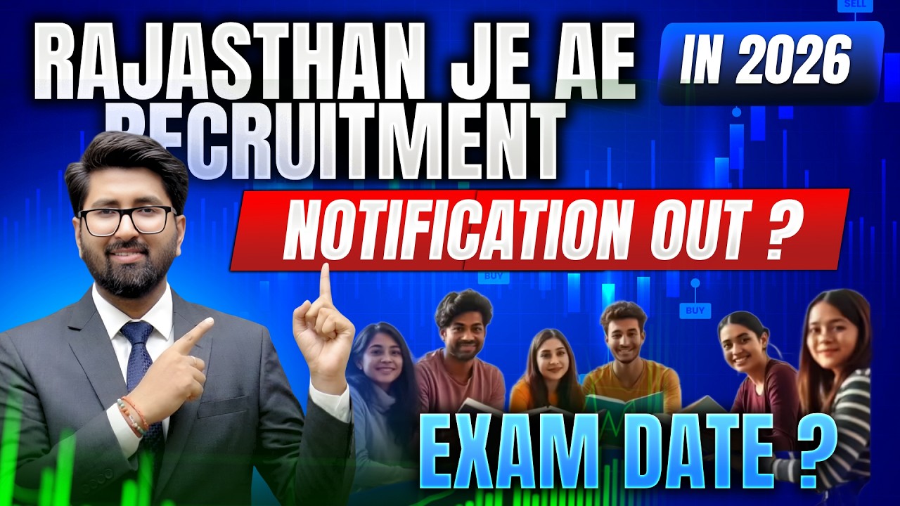 RAJASTHAN JE AE NEW VACANCY 2026: Official Notification Update | RSEB JE 2026 | 2005 VACANCY #rsebje
