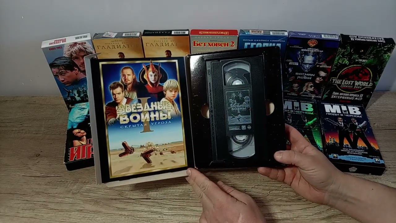 Отправка видеокассет vhs коллекционерам✊😊