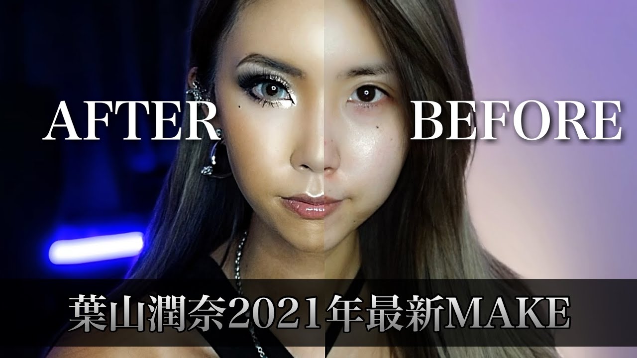 🤍🖤MAKE BOXの中身紹介&2021年の毎日MAKE🖤🤍