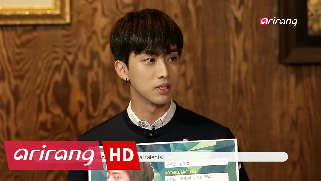[HOT!] KNK Jeong In-seong showing off his swimming and ttakji-chigi skills