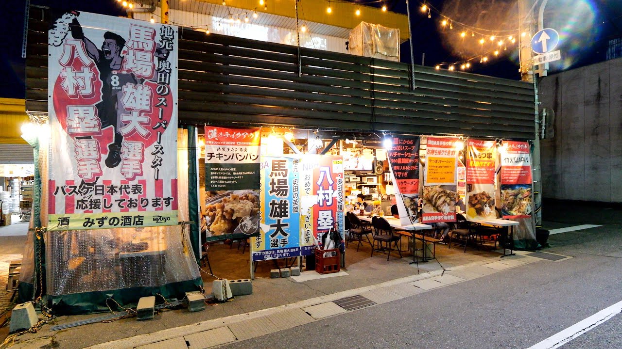 【富山】深夜の住宅街にまさかのガッツリ爆旨メシが炸裂する超穴場を発見丨JAPANESE FOOD