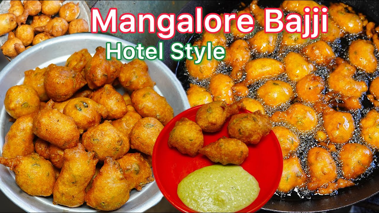 HOTEL STYLE MANGALORE BAJJI/BONDA PERFECT RECIPE IN SMALL QUANTITY | MANGALORE BONDA | #bonda #bajji