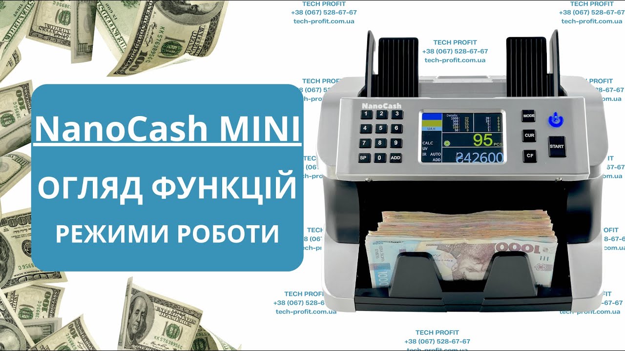 NanoCash MINI Повноцінний огляд функціоналу найкращий лічильник банкнот Лучший счетчик банкнот