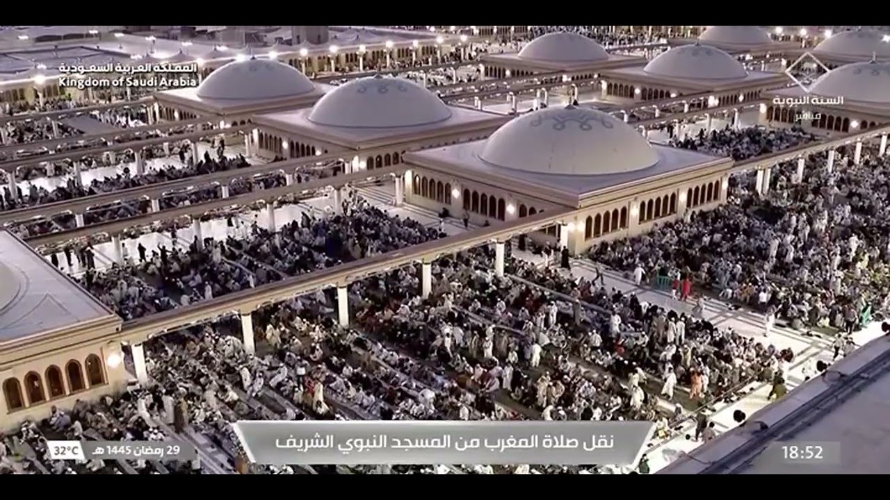 Breaking the fast   Madina