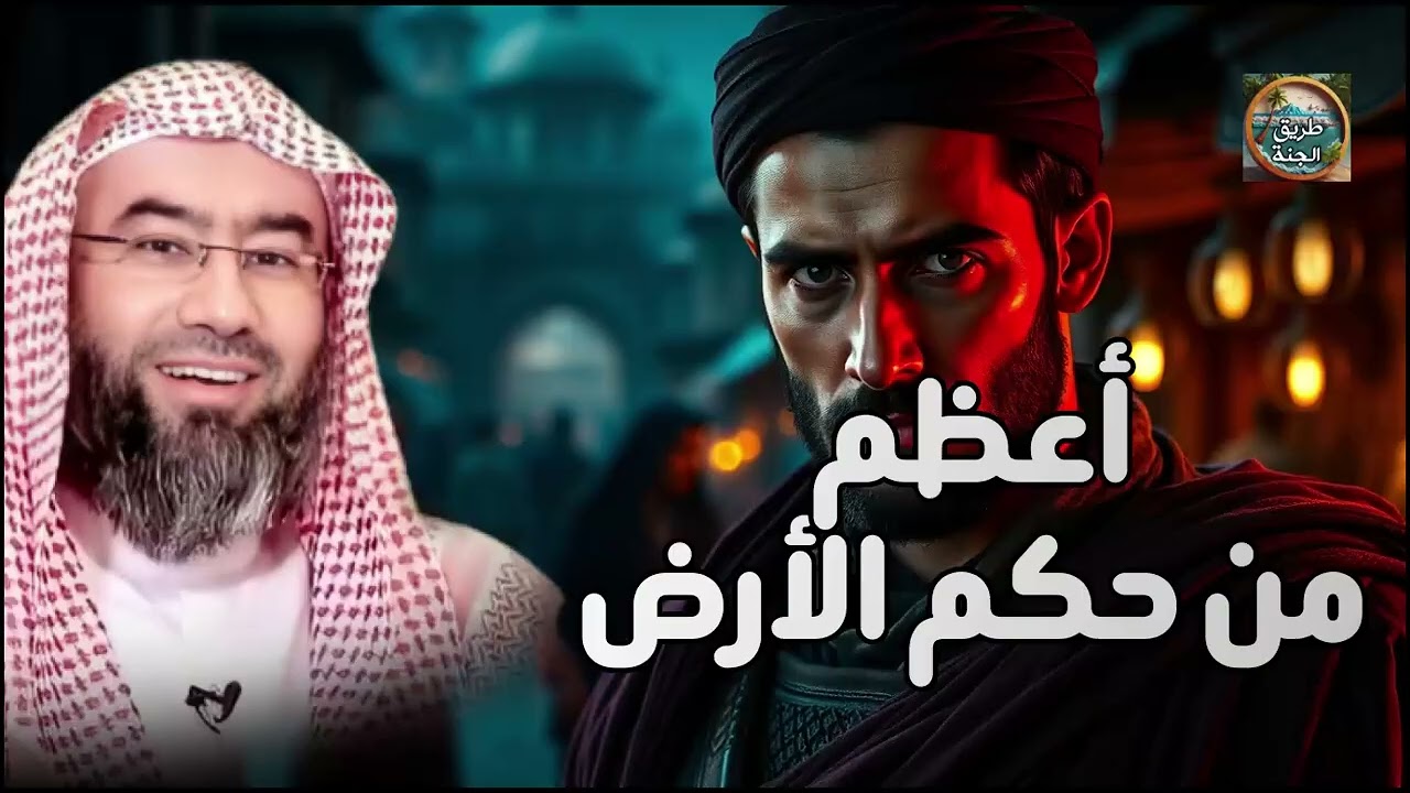استرخي ريّح مخّك وخلي القصص و الحكايات تديك لعالم آخر! خلي ودنيك تسمع، وقلبك يعيش 🎧 نبيل العوضي