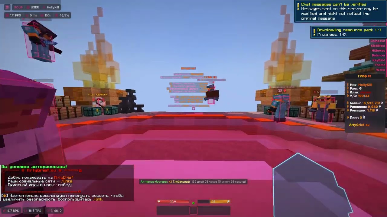 xdd bro artygrief top my besty