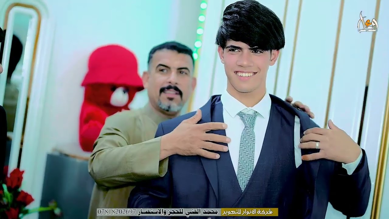 ٤ آذار ٢٠٢٦