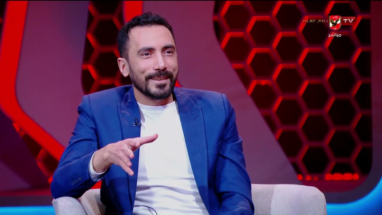 كارم محمد وأحمد قيشو وحديثهم عن مواجهة الترجي التونسي وأهميتها بالنسبة للأهلي وجماهيره