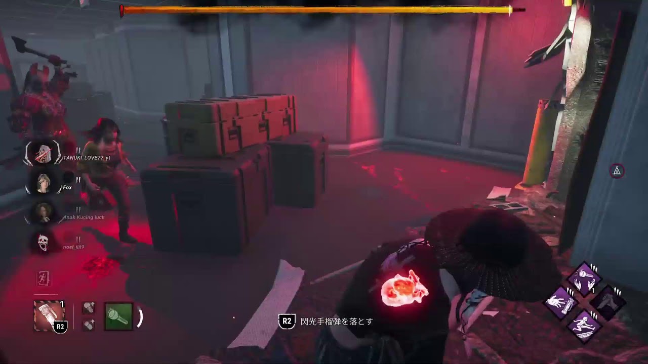 DBD