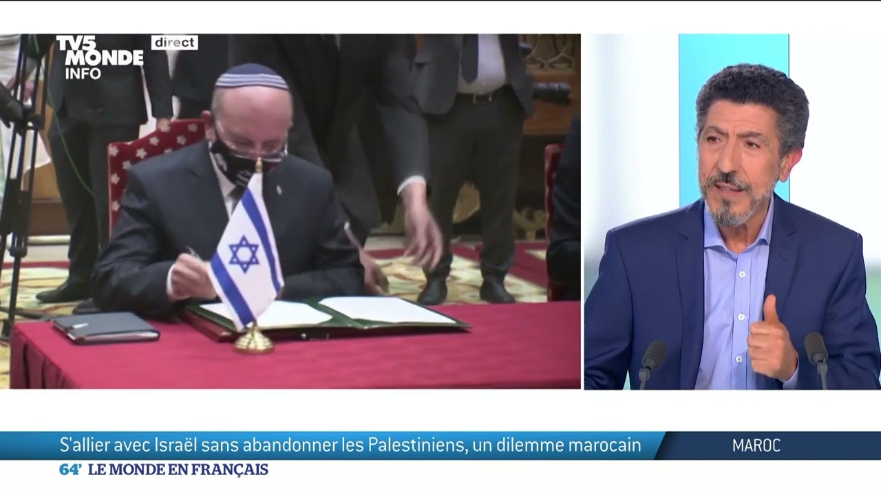 Maroc : comment s'allier avec Israël sans abandonner les Palestiniens ?