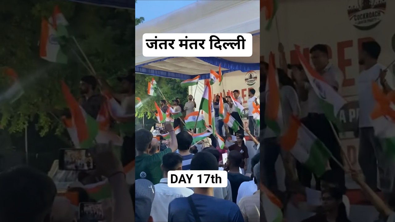day 17th cockroach Janta party protest jantar mantar Delhi