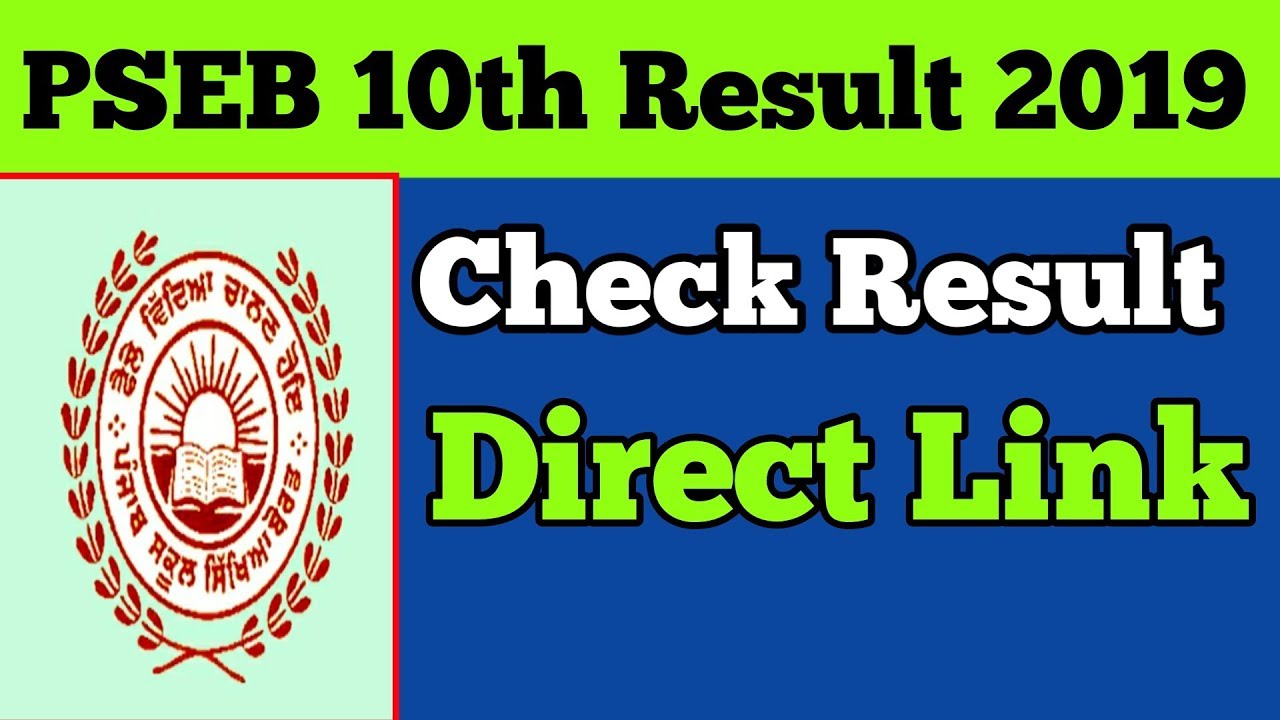 how to check 10th result  2019 punjab board|punjab board ka result kaise dekhe|pseb 10th result 2019
