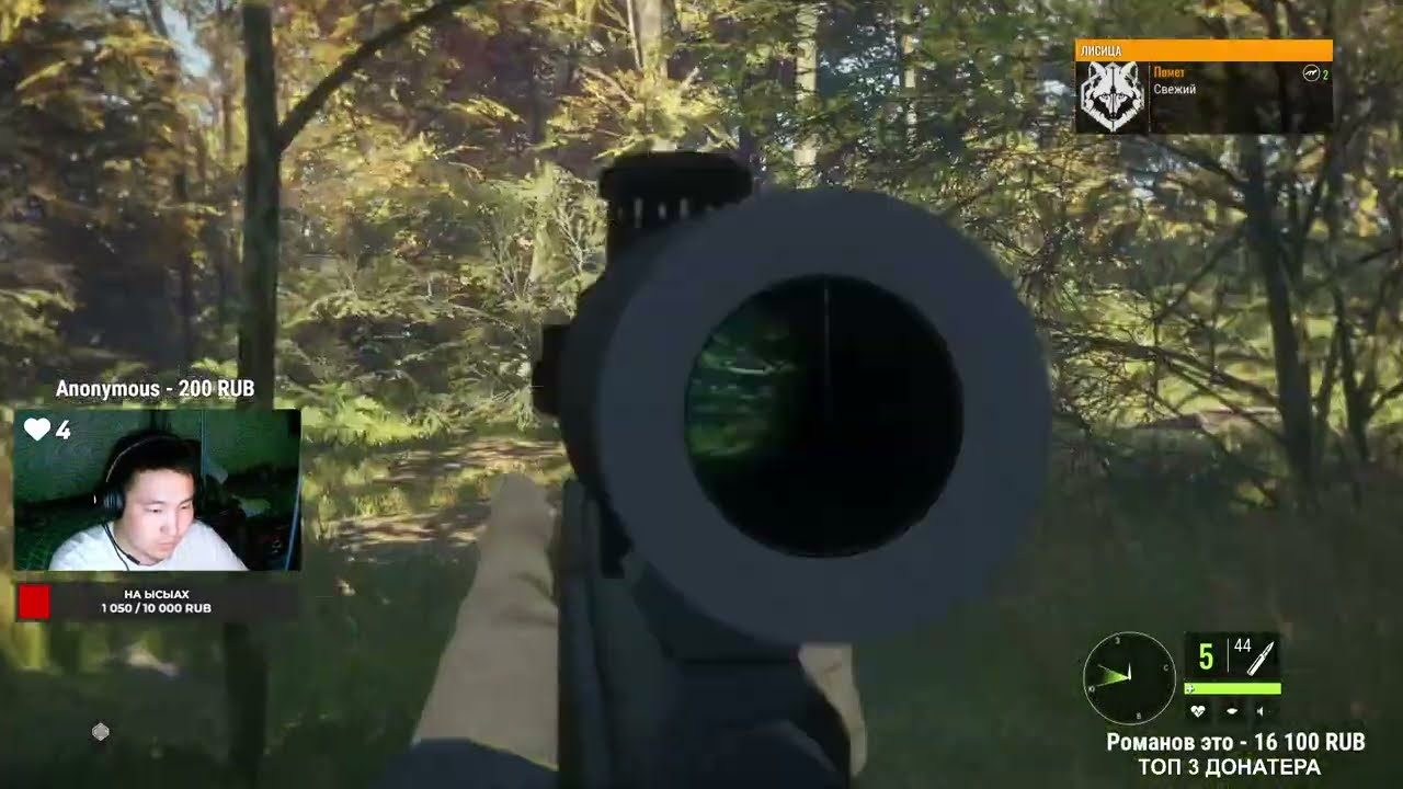 Counter-Strike 2