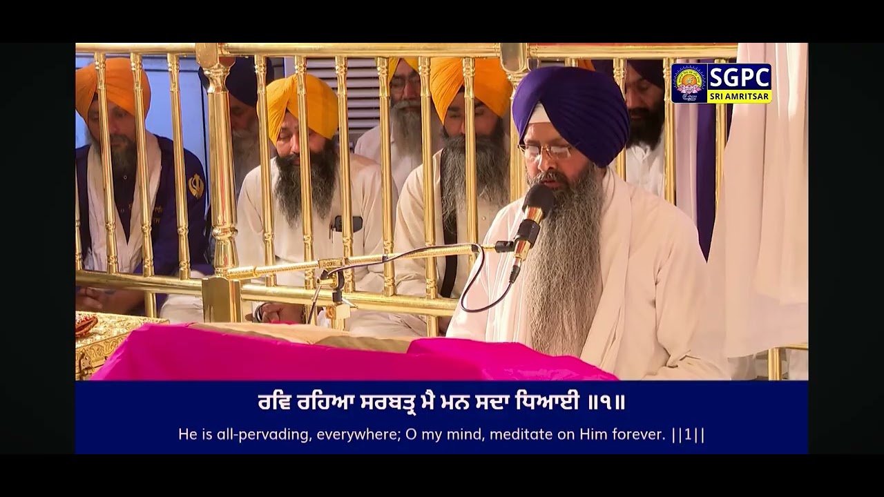 Today's live Hukamnama Sahib #from Shri Darbar Sahib Amritsar # Today's live video #