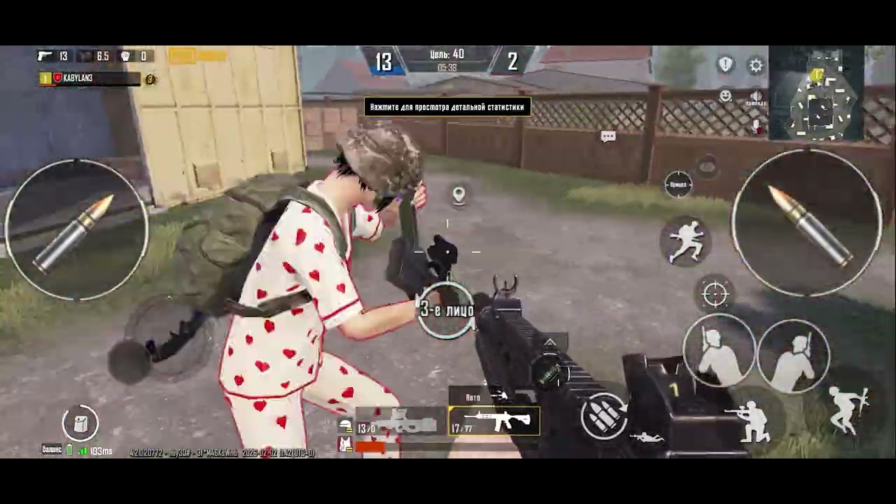 new player) PUBG #pubgmobile #pubg 