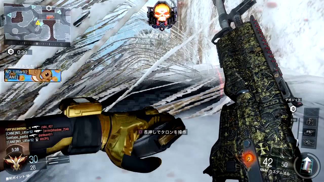 【CoD:BO3実況】氷に隠されたバイキングのコアファイル掻き集め///