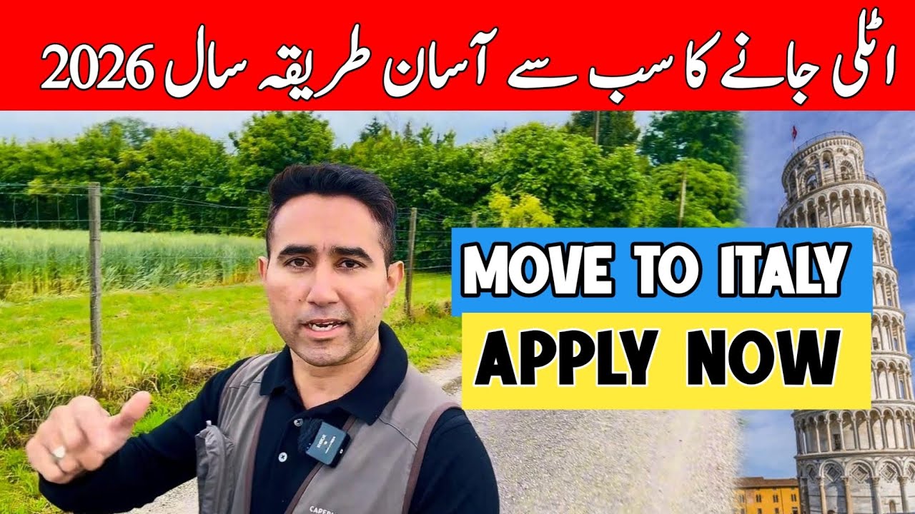 Italy Visa Full Process | How To Go to Italy 2026 | Seasonal Visa