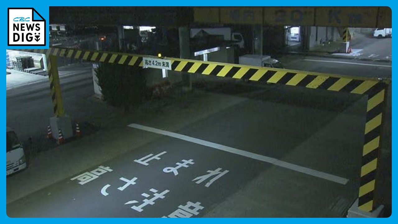 事故で停電“魚も全滅” 岐阜の卸売市場に再発防止の新ゲート でも猛スピードの車が…“最近特に悪い”運転マナーの実態