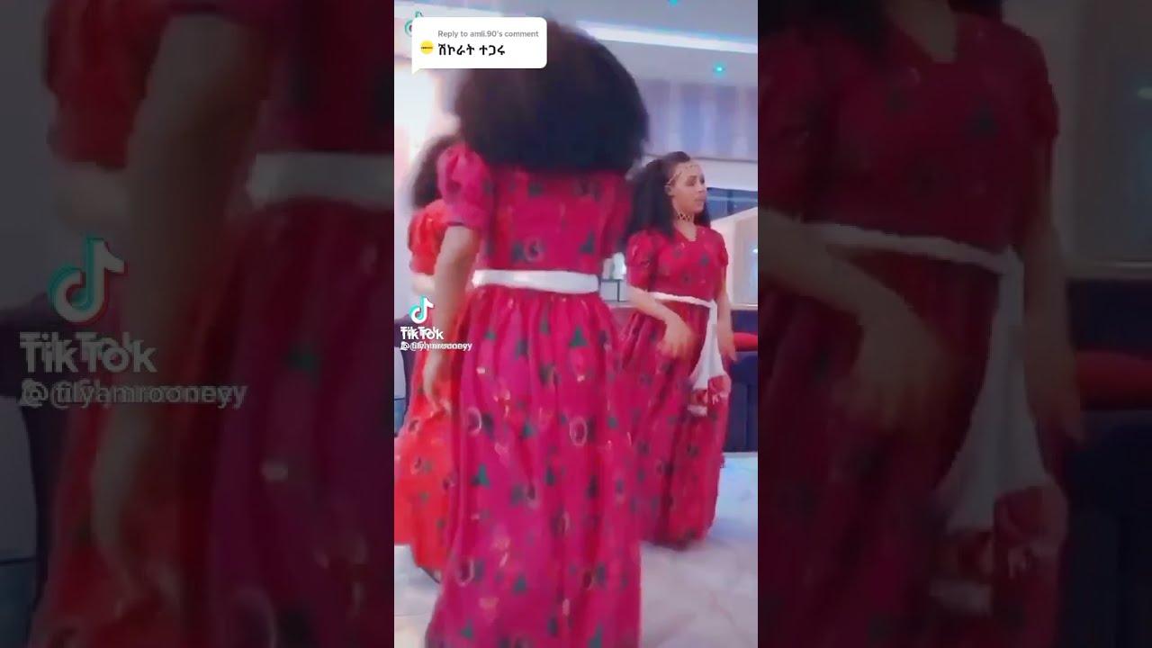 #shorts ኣሸንዳ 👌 Digital weyane 06