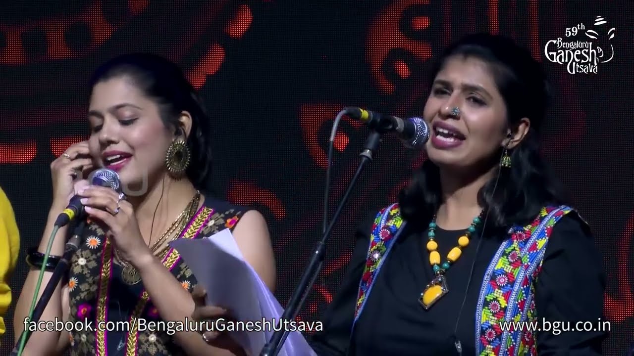 HEY SHARADE | Sarkari Hi.Pra.Shaale, Kasaragodu | 59th Bengaluru Ganesh Utsava 2021