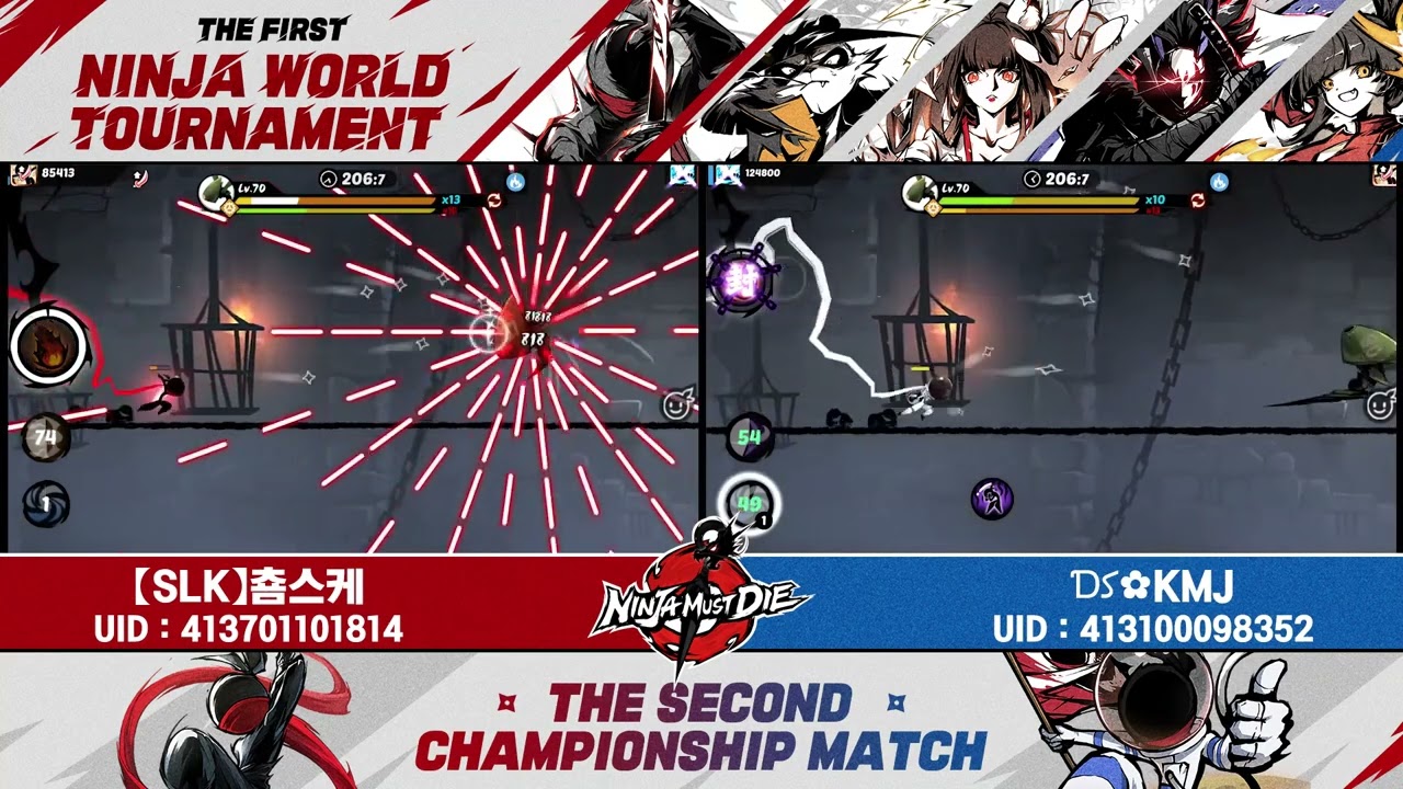 The Review of Highlights in the First Ninja World Tournament Knockout Stage(Kuro)