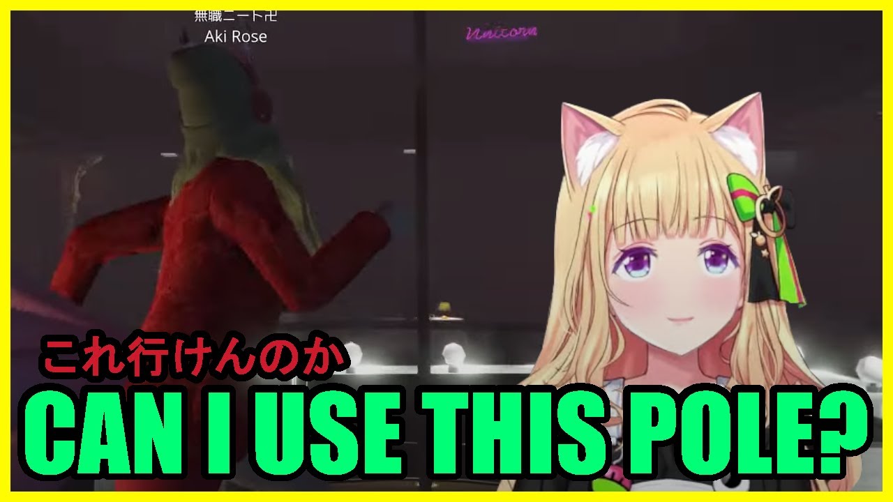 Akirose gets lost in a cabaret club w/ Daidara, Alpha Azur (EN/JP)【GTA Madtown S2】